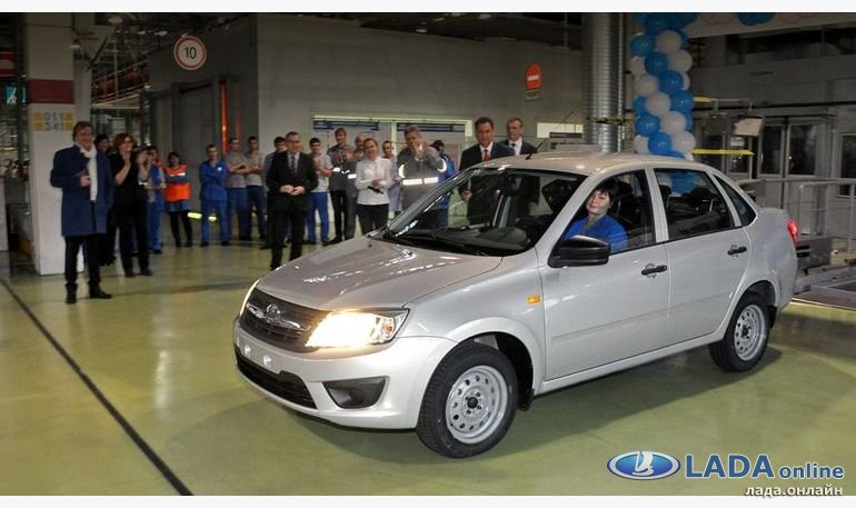 Стартовало производство Лада Гранта с "роботом"