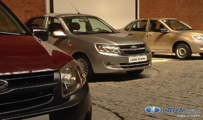 Названы основные конкуренты Лада