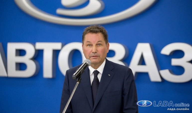 Президент АВТОВАЗа назвал свою зарплату