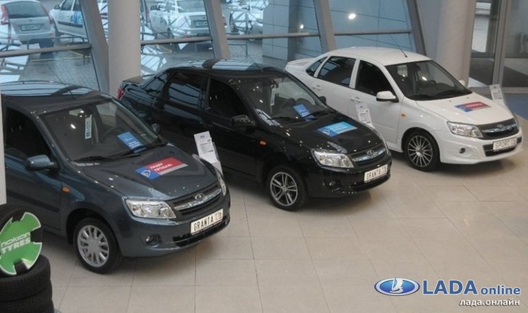 Цены на Лада в начале 2015 года повысятся на 7-8%