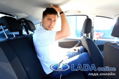 задний пассажир лада гранта лифтбек