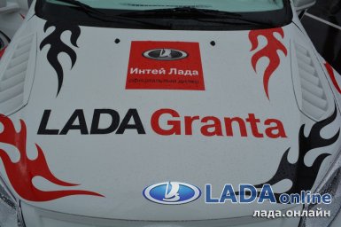 тюнинг лада гранта лифтбек