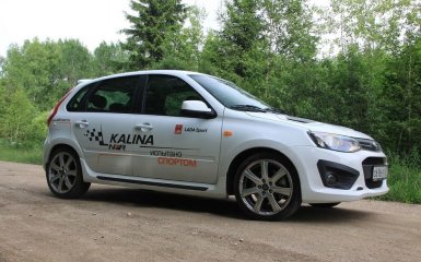 шины и диски лада калина nfr