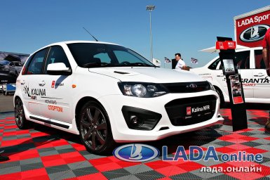 Лада Калина НФР (фото)