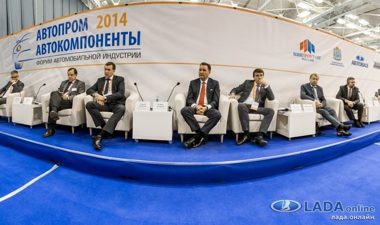 Что ждет в 2015 году АВТОВАЗ