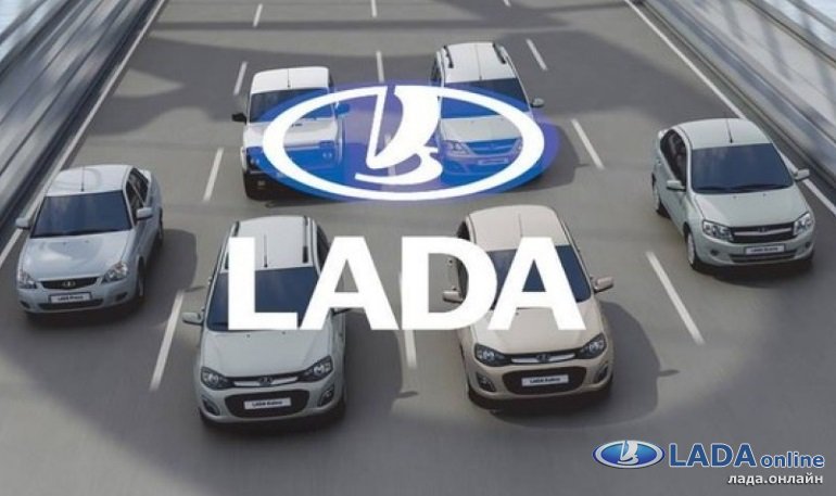 АВТОВАЗ адаптирует автомобили к нормам "Евро-6"