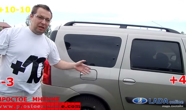 Видео обзор Лада Ларгус, 10 минусов и плюсов