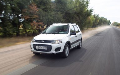 Красивые картинки Лада Калина на рабочий стол