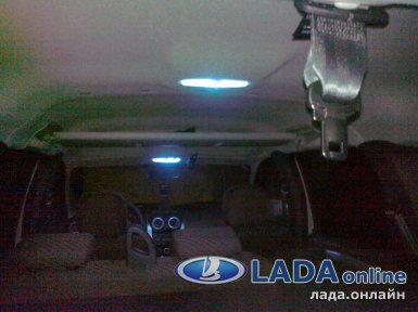 светодиоды в плафона салона лада ларгус
