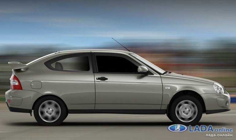 Купить Лада Приора Купе можно, но только по предзаказу