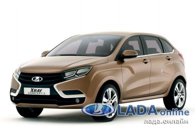 Lada Xray