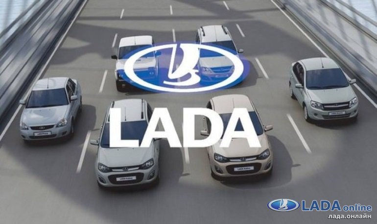 В 2015 году Лада ждет четыре обновления