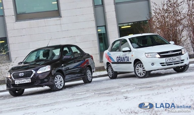 Лада Гранта или Датсун, что лучше?