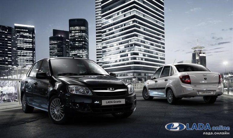 Лада Гранта будут собирать в Африке Лада Гранта будут собирать в Африке