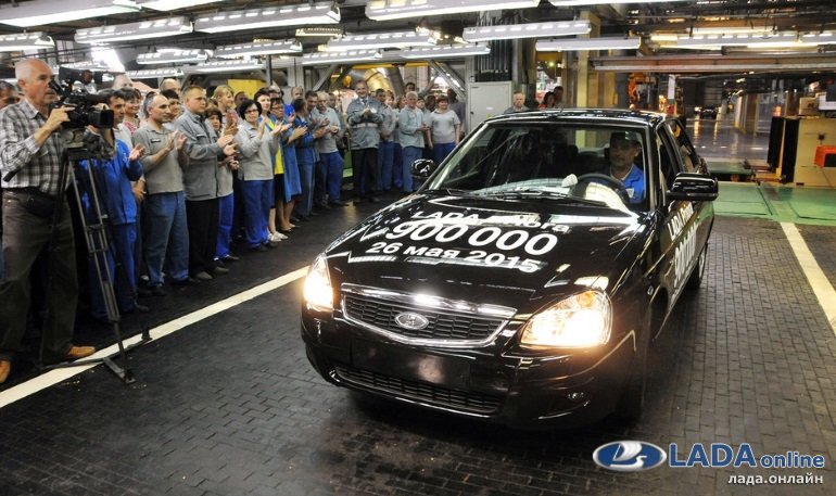 АВТОВАЗ выпустил 900 тысячную Лада Приора