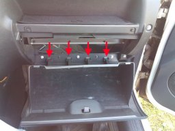 Потянуть бардачок лада гранта на себя