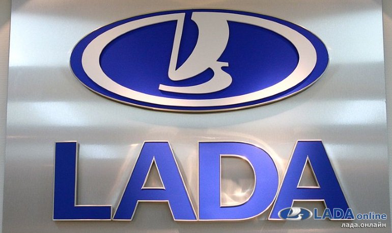 Скидки на покупку Лада до конца июня 2015 года