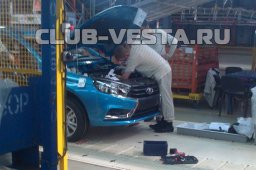 новые цвета лада веста