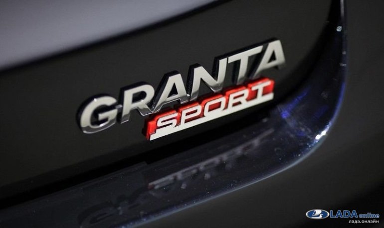 В июле АВТОВАЗ продлил программу утилизации автомобилей