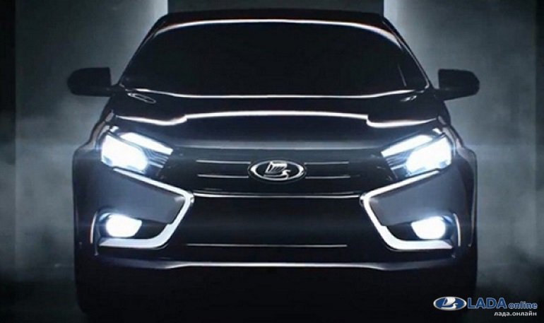 АВТОВАЗ опубликовал планы до 2020 года АВТОВАЗ опубликовал планы до 2020 года