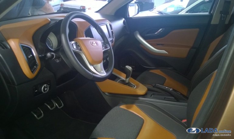 Презентация X-RAY в Красном Селе