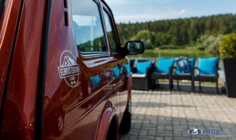 Начались продажи Lada 4x4 Elbrus Edition