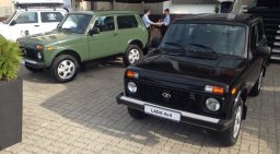 фото Нива Elbrus Edition