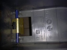 нижнее крепление подлокотника лада приора