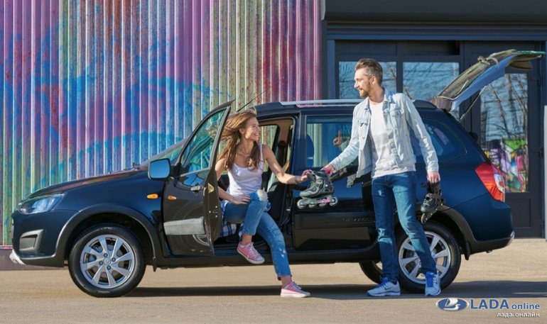 Программа утилизации автомобилей продлена до конца августа 2015 Программа утилизации автомобилей продлена до конца августа 2015