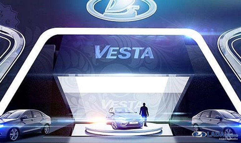 Какой может быть публичная презентация Лада Веста