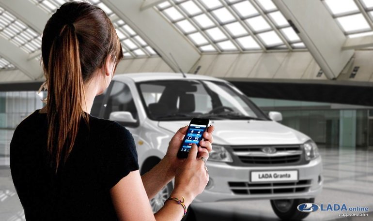 Лада Гранта получит "мобильный пульт управления"