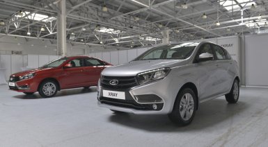 фото лада икс рей без комуфляжа