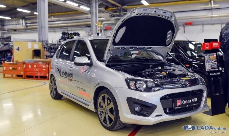 Презентация Лада Калина NFR в Тольятти