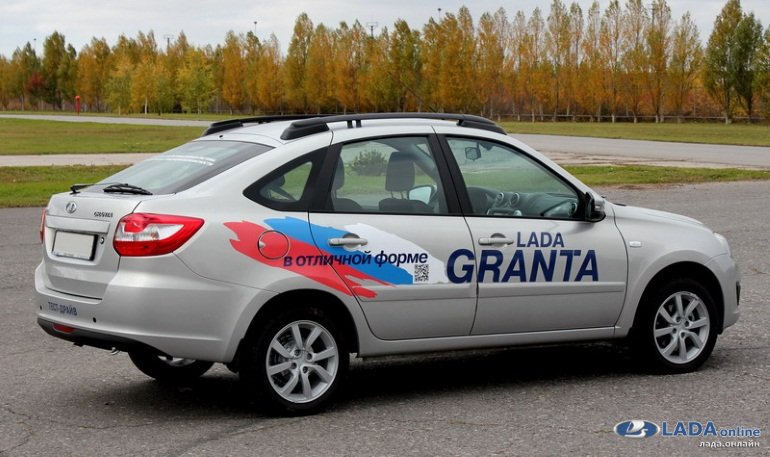 Багажник на крышу Лада Гранта лифтбек или установка рейлингов
