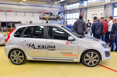 фото лада калина nfr