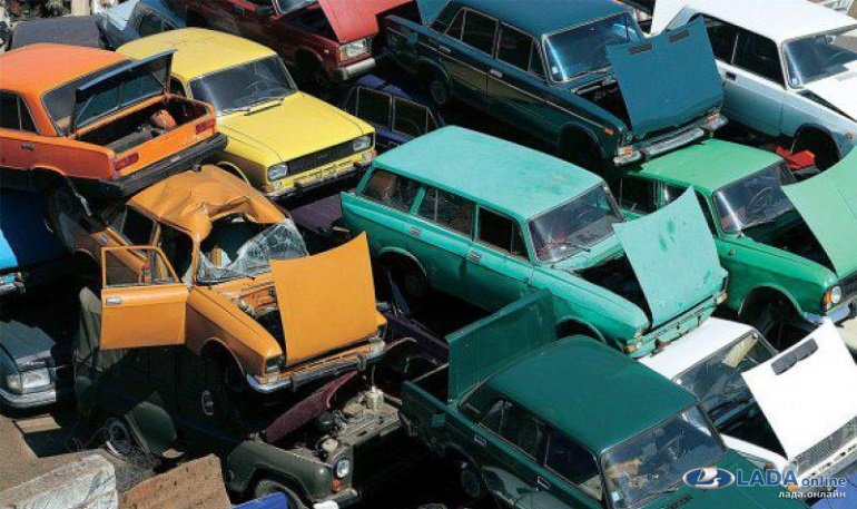 Программы утилизации в октябре 2015 года с менее выгодными условиями