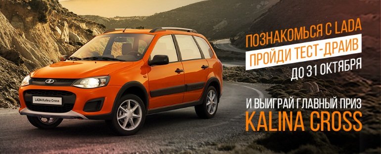 Конкурс Конкурс