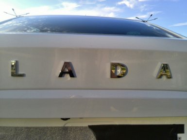 логотип лада веста