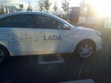 лада веста cng