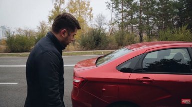 лючок бензобака лада веста