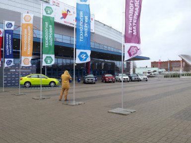 АВТОВАЗ показал Лада Веста с черной крышей