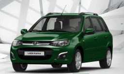 лада калина агава