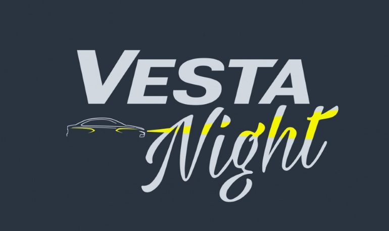 Объявлено время и место начала продаж Лада Веста