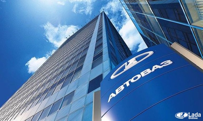 Значимые события АВТОВАЗ за 2015 год