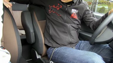 подлокотник лада веста поднят вверх