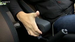 позиция подлокотника лада веста