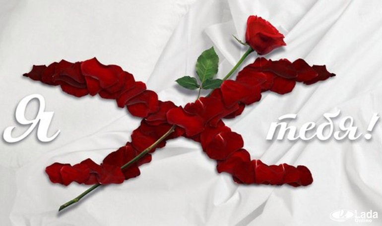 Старт продаж Lada XRAY перенесли на 14 февраля 2016