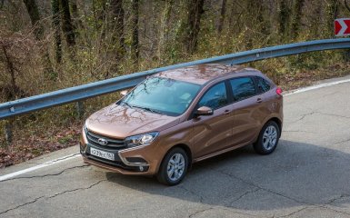 Лада Икс Рей в сочи