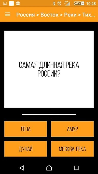 вопросы lada game вопросы lada game