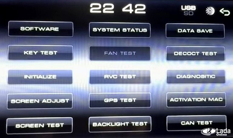 Сервисное или служебное меню ММС (магнитолы) Лада Веста
